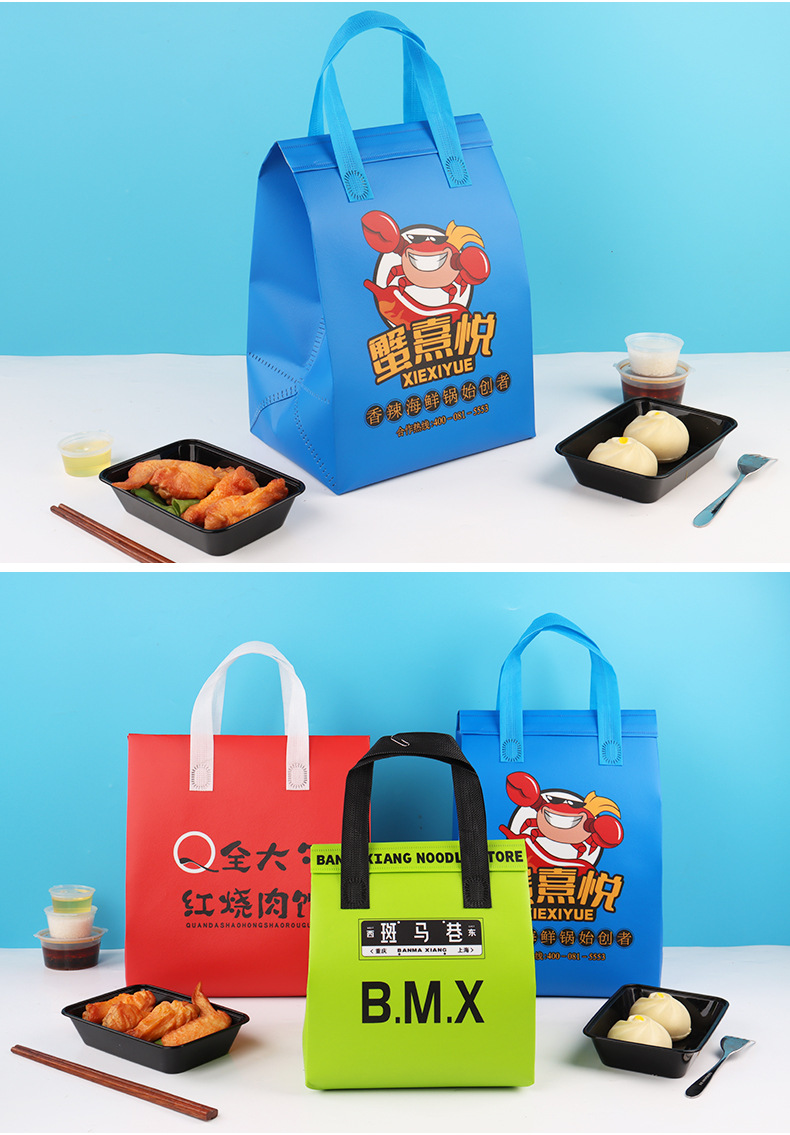 无纺布袋覆膜餐饮外卖保温袋包装袋打包手提铝箔奶茶烧烤批发定制详情28