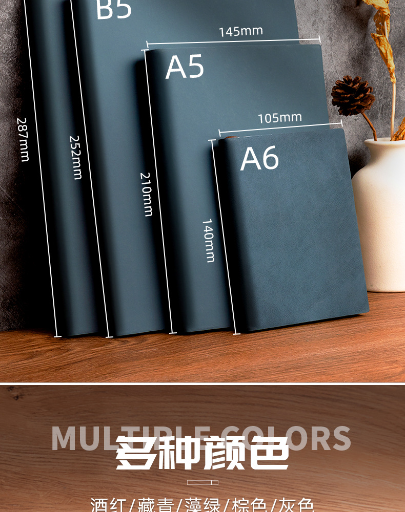 Thickened A5 notebook set custom logo business B5 meeting record book PU sheepskin notebook wholesale pic 12