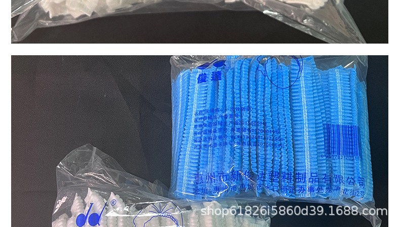 一次性无纺布民用条形帽厨房工作车间食品加工防尘帽透气头套厂家详情24