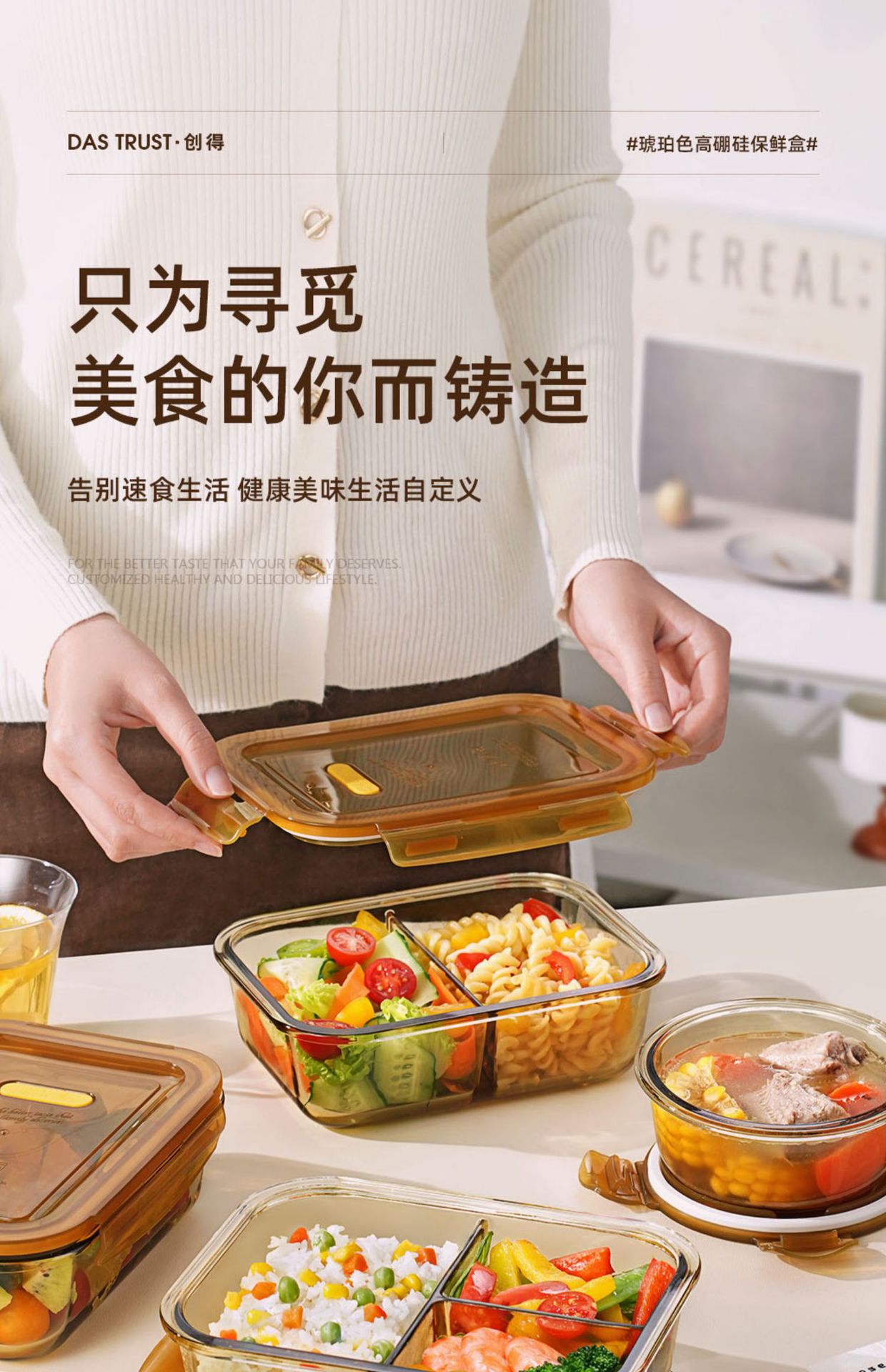 Office worker glass lunch box with microwave-safe heating special bowl, separated lunch box, insulated and fresh-keeping box pic 2