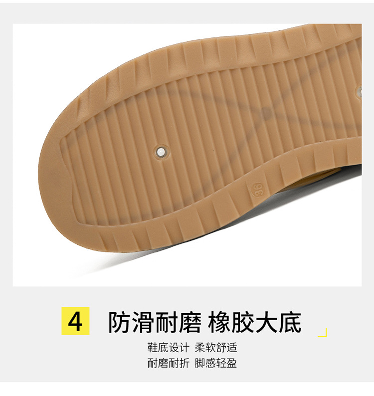2026新款春季百搭小白鞋女款高级感学生软底休闲鞋运动厚底板鞋女详情12