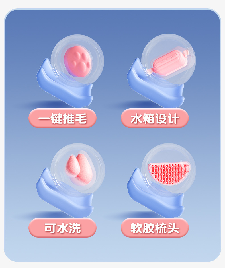 New water-filled, water tank, no-rinse cleaning hair removal comb, cat comb, a magic tool for removing floating hair, and dog self-cleaning hair removal brush pic 2