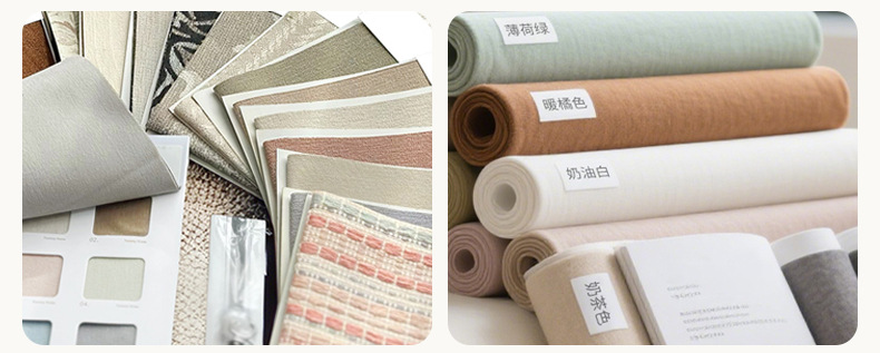 窗帘小样样品先看后买遮光窗帘窗纱免费看样定制窗帘成品绍兴柯桥详情6
