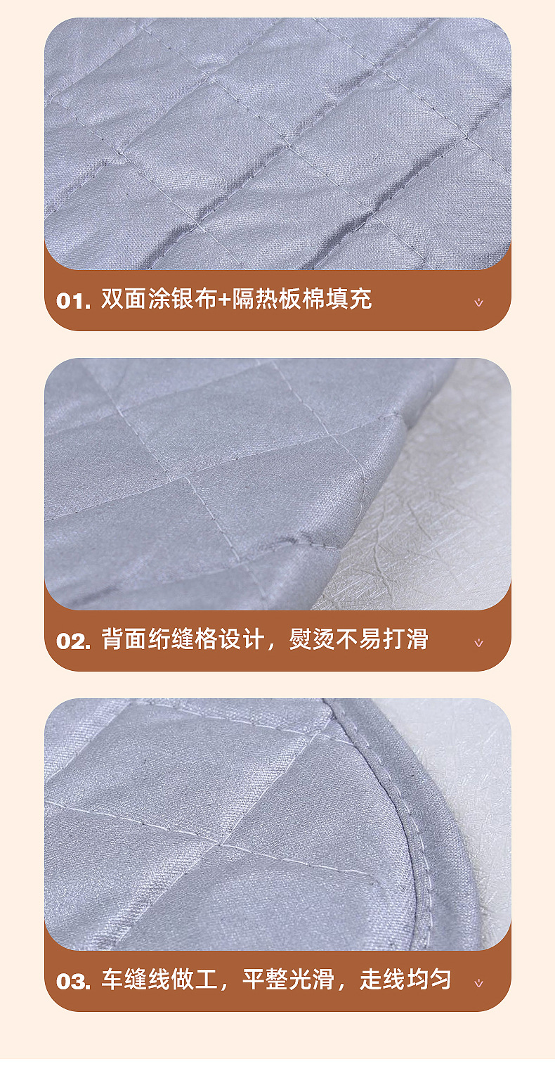 Thickened cotton silver-coated ironing board, household foldable portable ironing board, travel hotel dormitory desktop ironing pad pic 12