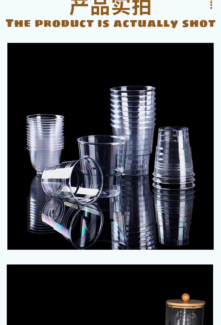 Wholesale of hardened aviation cups, disposable hard cups, transparent plastic cups, household and commercial drinking cups, high-temperature resistant drinking cups pic 8