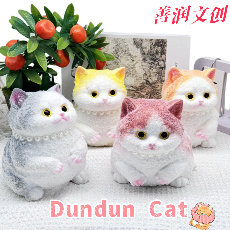 Xiaohongshu Cat Kneading Fun Hand-drawn Fat Cat Stress-relieving Toy DIY Creative Cute Realistic Plush Doll Cat Fun Doll pic 3
