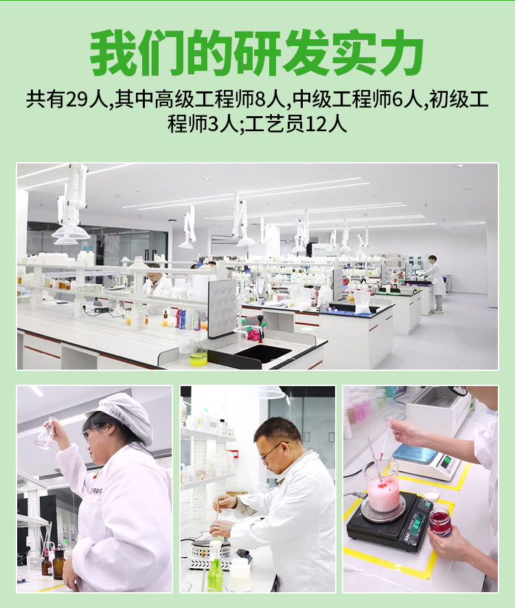 厕所空气清新剂膏香薰固体膏卫生间持久散香卧室除味留香除臭定制详情5