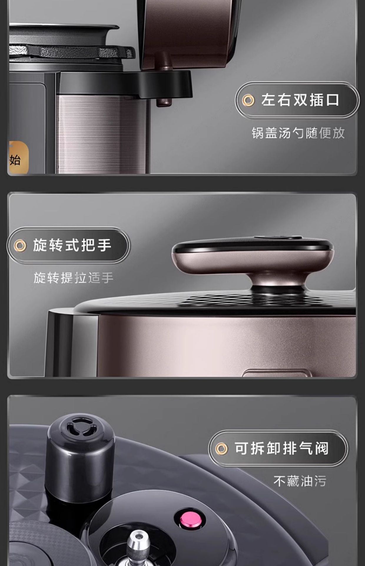 Midea electric pressure cooker, household double-pot pressure cooker, 5L multi-functional rice cooker, fully automatic intelligent 8-person RY50Q3-FS pic 27