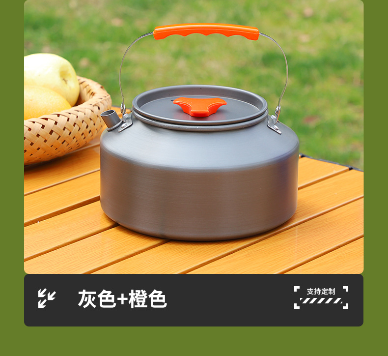 1.1壶 户外氧化铝制煮茶壶超轻便携热水壶野营套锅烧烤炊具用品1.详情13