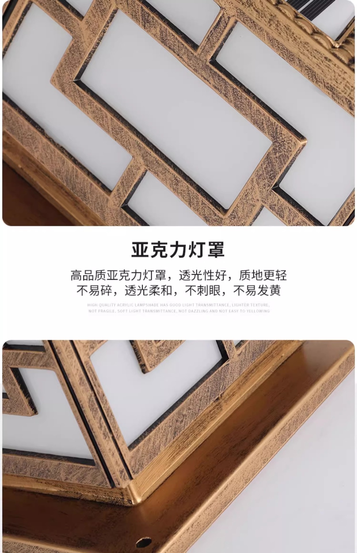 National trend Chinese-style solar column head lamp, garden villa courtyard fence, outdoor waterproof column lamp, outdoor waterproof lamp pic 24
