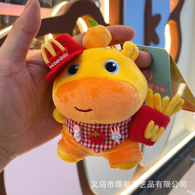 New cute and cartoonish capybara costume doll backpack pendant, Ins-style doll pendant, keychain as a gift for others pic 6