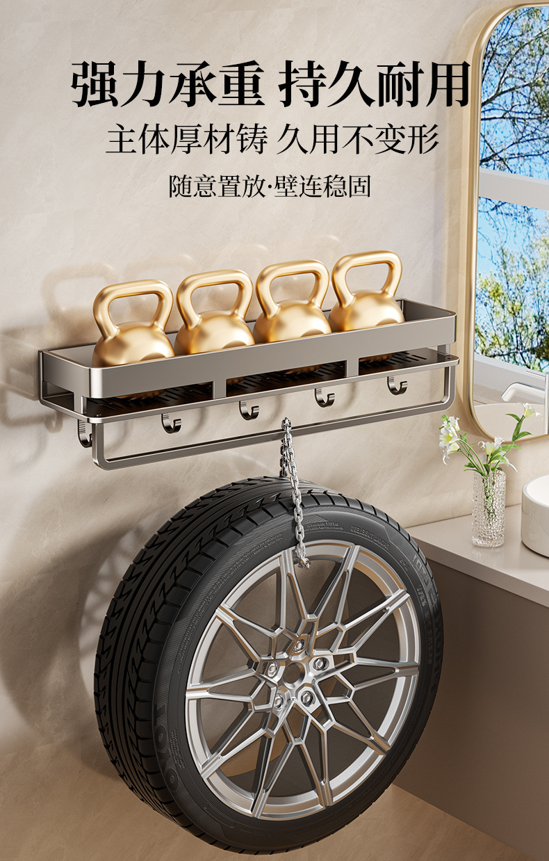Gun gray bathroom, bathroom storage rack, wall-mounted toilet, washbasin, and high-end wall storage rack pic 15