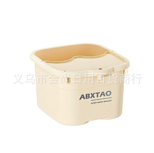 奶油风家用足浴盆高底带按摩洗脚桶泡脚桶养生足浴保温洗脚桶详情4