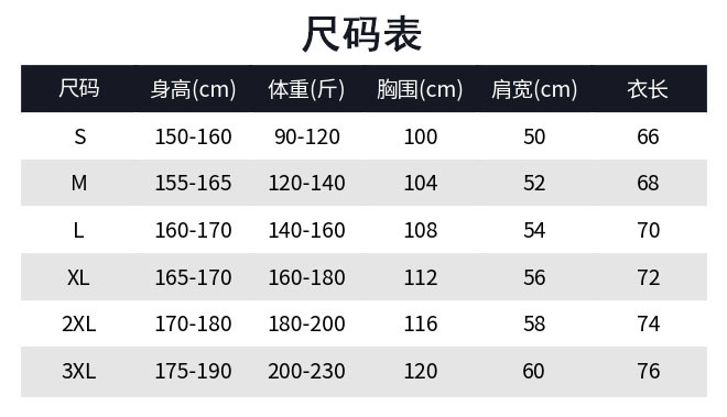 重磅300g纯棉t恤男纯色圆领短袖女短袖休闲简约打底衫男女同款详情4