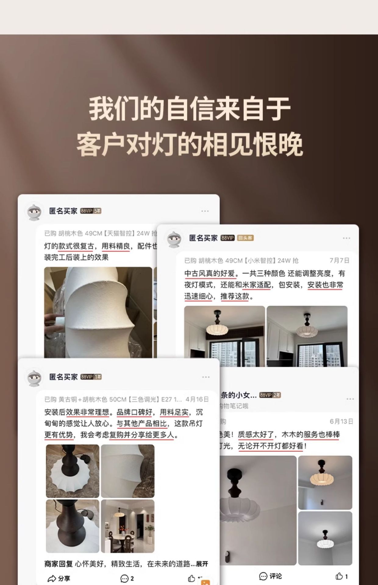 Zhaoying Bamboo Joint retro vintage bedroom chandelier, log style dining room lamp, high-end room solid wood wabi-sabi style lamp pic 8