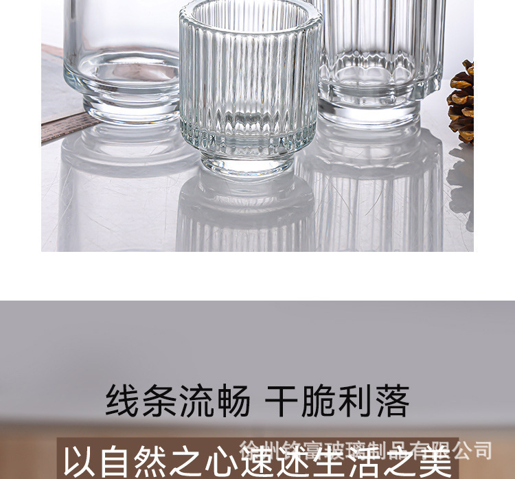 Vertical candle cup, transparent glass cup, hotel and homestay decoration, scented soybean paste packaging bottle, romantic atmosphere can pic 3