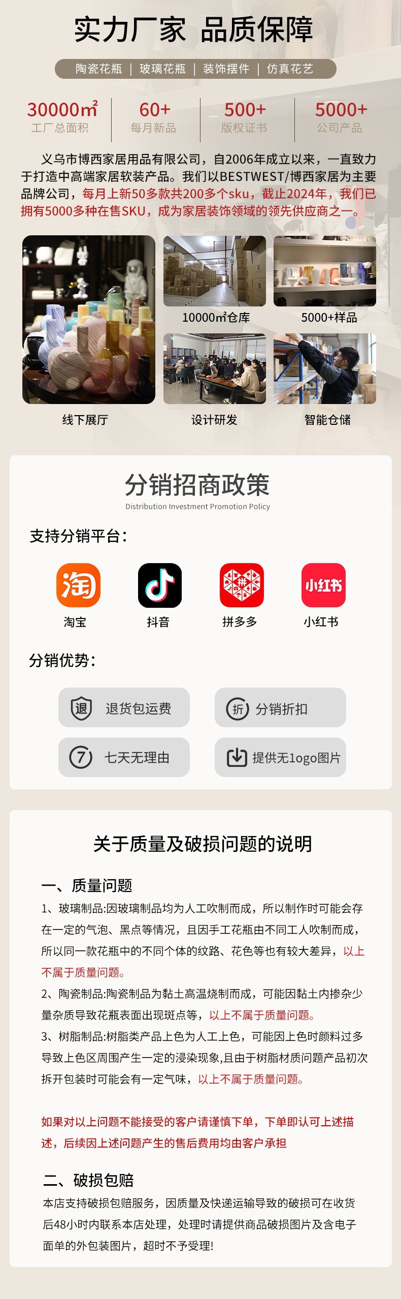 轻奢高级感中古风玻璃花瓶客厅复古插花摆件餐桌艺术设计感花器详情1