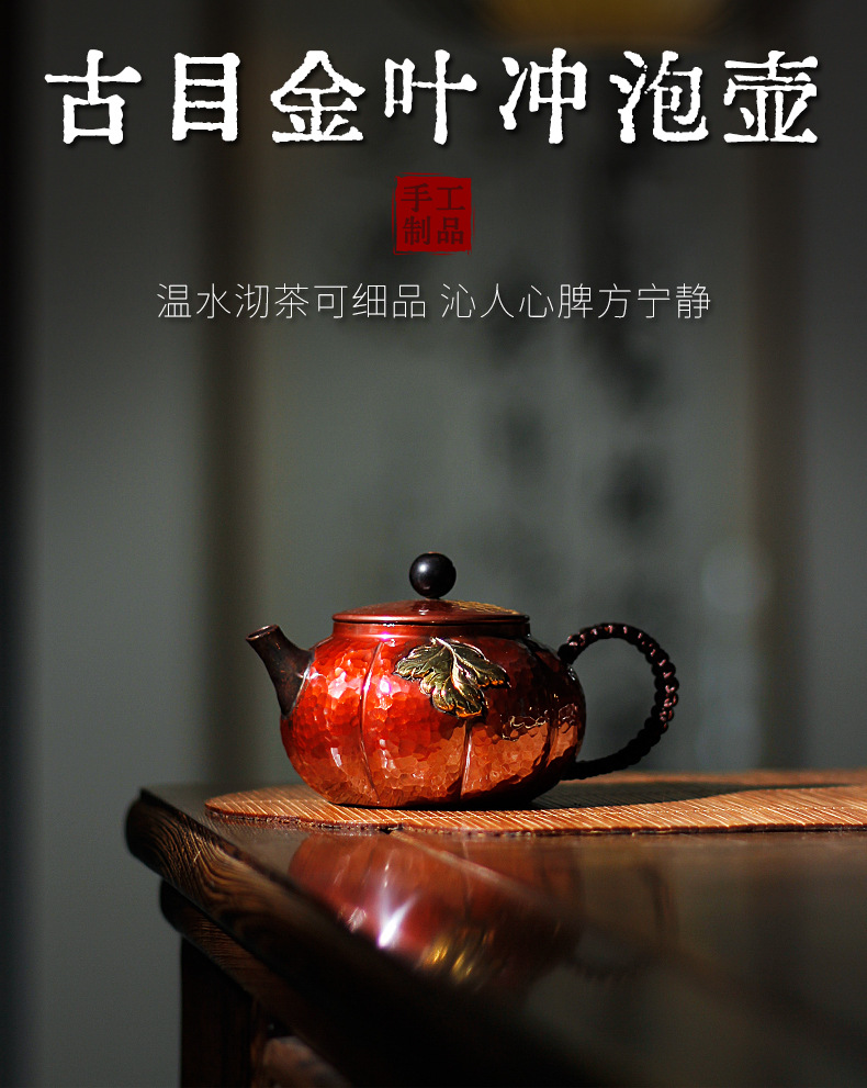 New style brewing copper kettle, uncoated purple copper water boiling teapot, red copper Gongfu tea set, outdoor household retro water boiling kettle pic 6