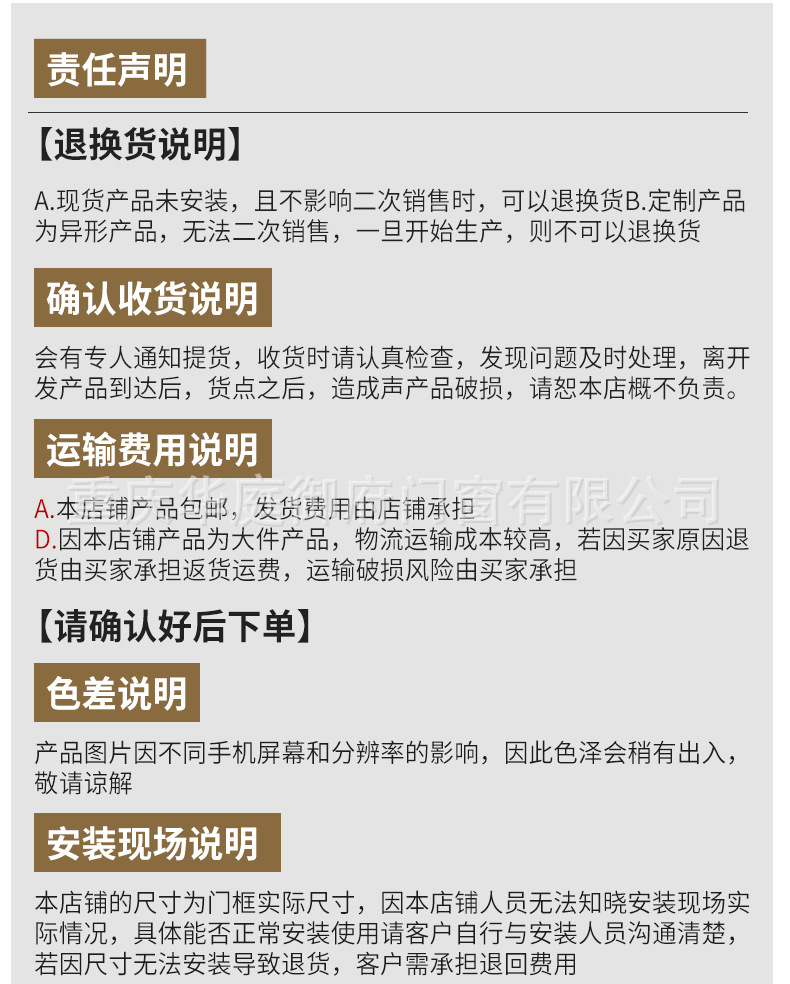 简约卫生间浴室门现货铝合金门双层钢化玻璃门淋浴门厨房洗手间门详情31