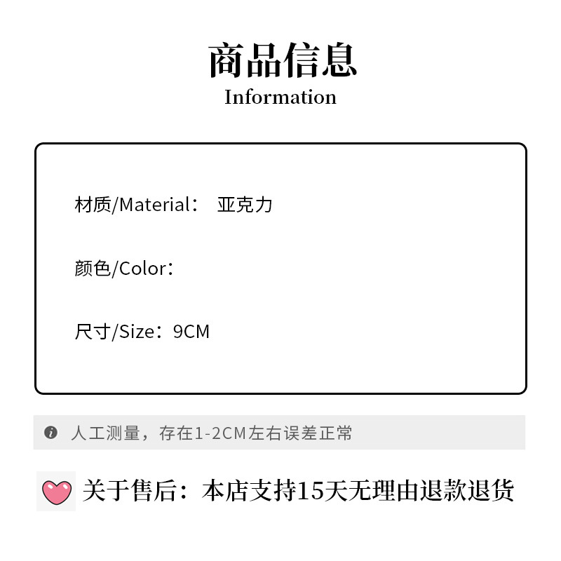 泰兰德晕染花朵抓夹清新甜美鸡蛋花后脑勺盘发鲨鱼夹发饰详情3
