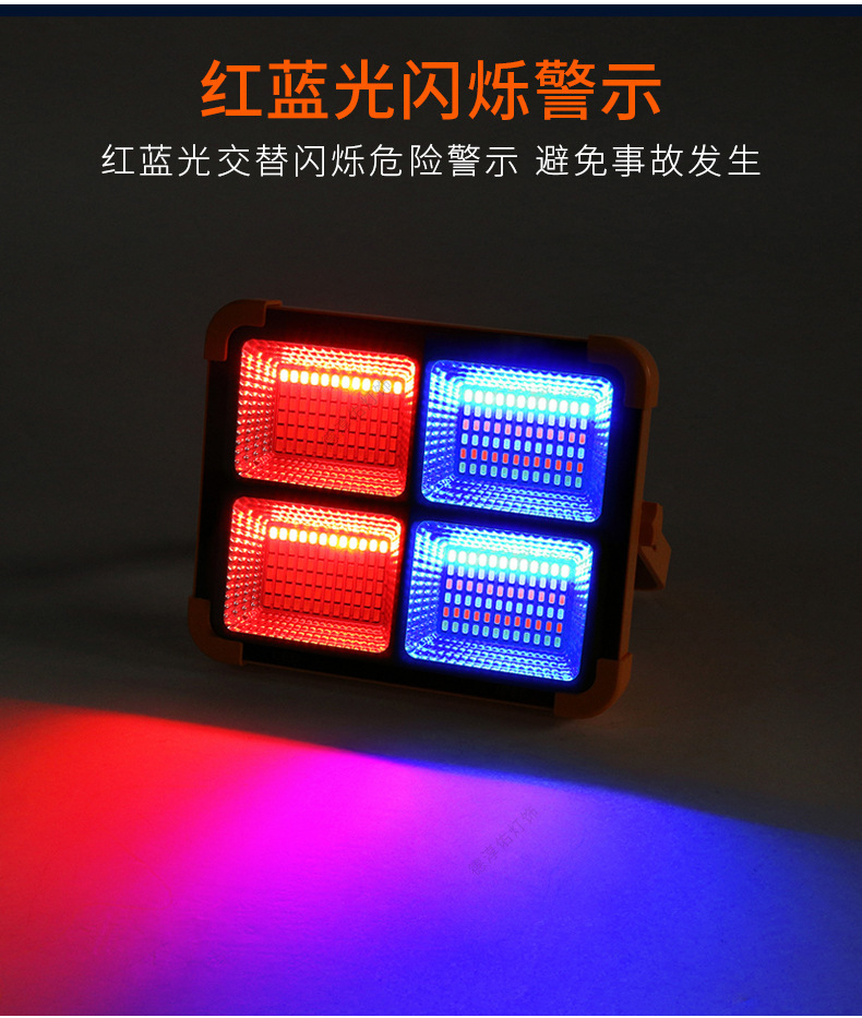 ✅ Solar portable lamp, rechargeable floodlight, portable ultra-bright outdoor camping lamp, household mobile emergency lighting pic 12