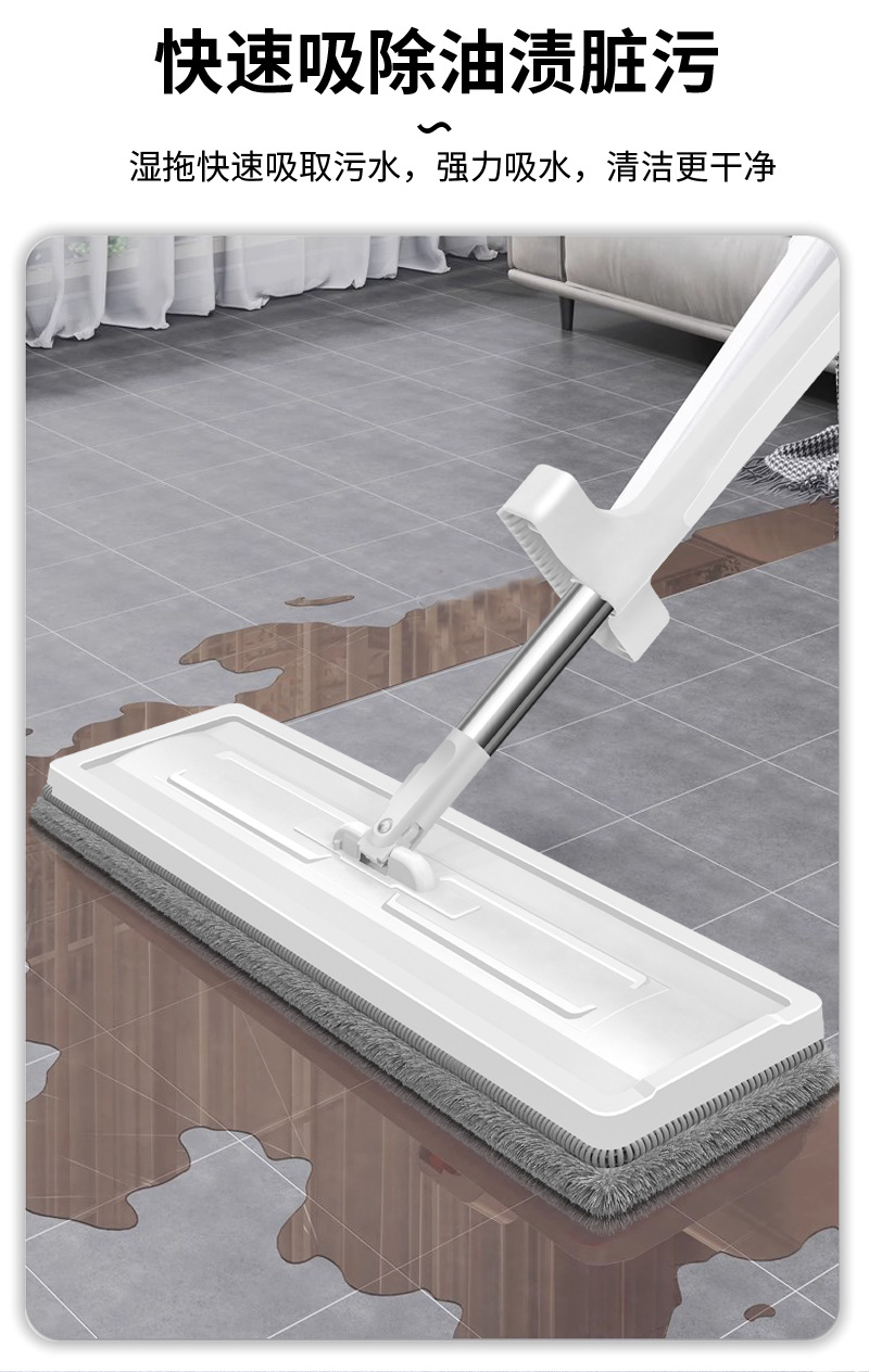 新懒人客厅免手洗平板拖把旋转家用大号长柄一拖净干湿两用木地板详情12
