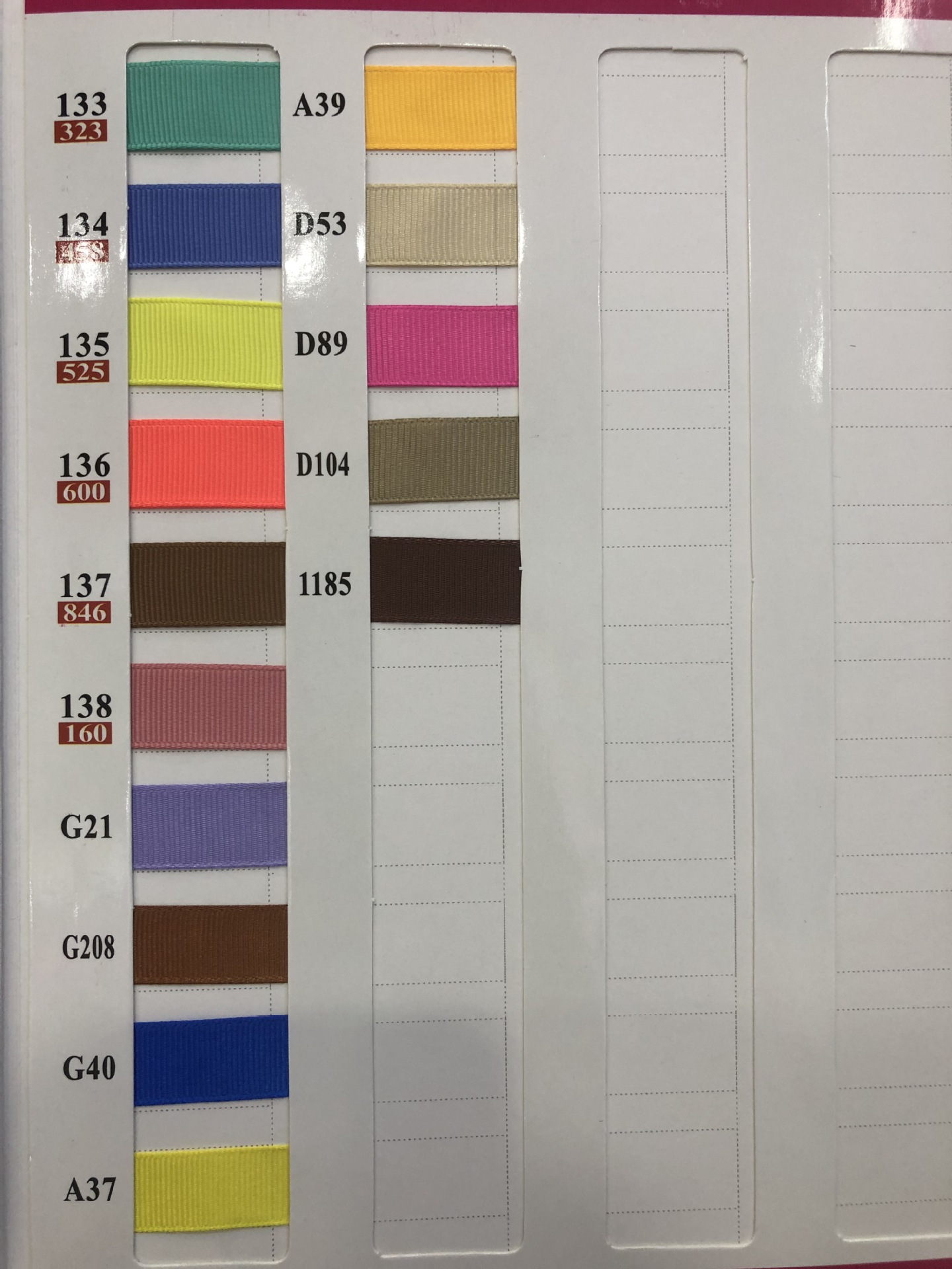 厂家批发现货螺纹丝带服装织带涤纶罗纹带头饰彩带可定颜色详情10