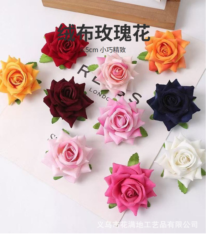 绒布玫瑰6cm仿真花婚礼场景布置居家装饰DIY发夹头饰簪花配件假花办公文化仿真园艺玫瑰详情3
