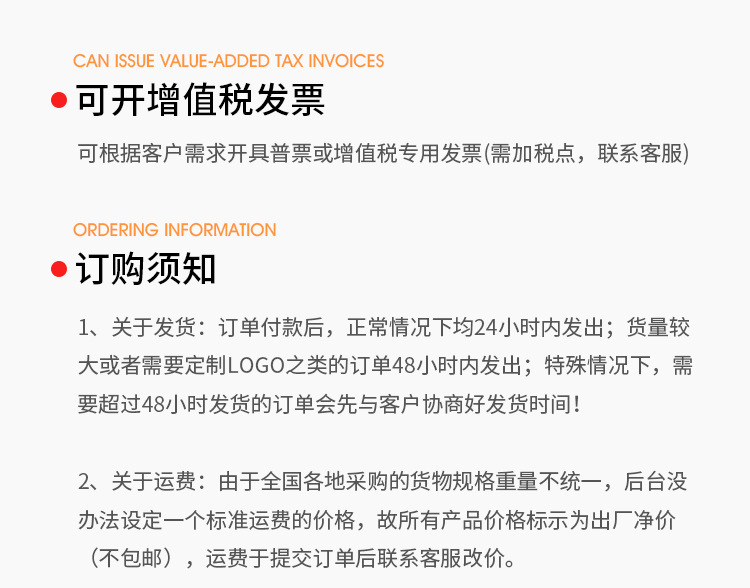 Taiban 304 stainless steel milk pot steamer, thickened five-layer steel, 14/16/18cm small pot, non-sticky for complementary food and noodles pic 3