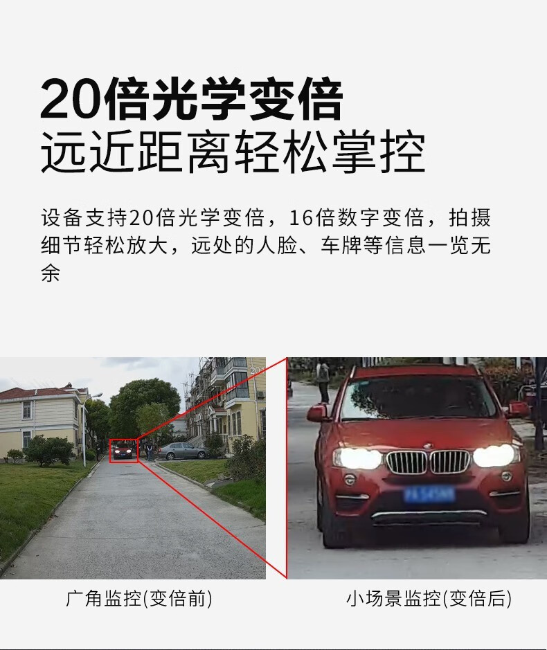 4D220-D详情07.jpg