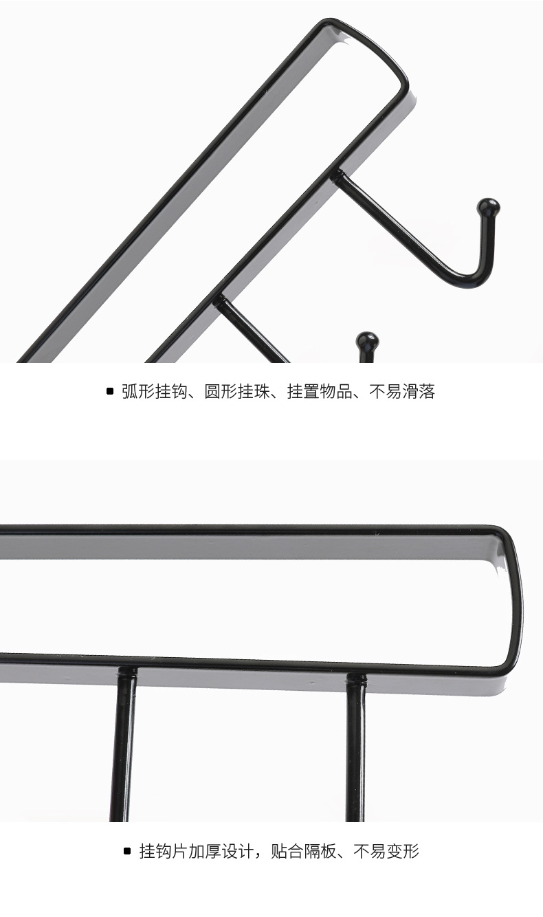 2563厨房铁艺无痕免钉挂钩 橱柜收纳挂架多功能衣柜排钩整理架详情9