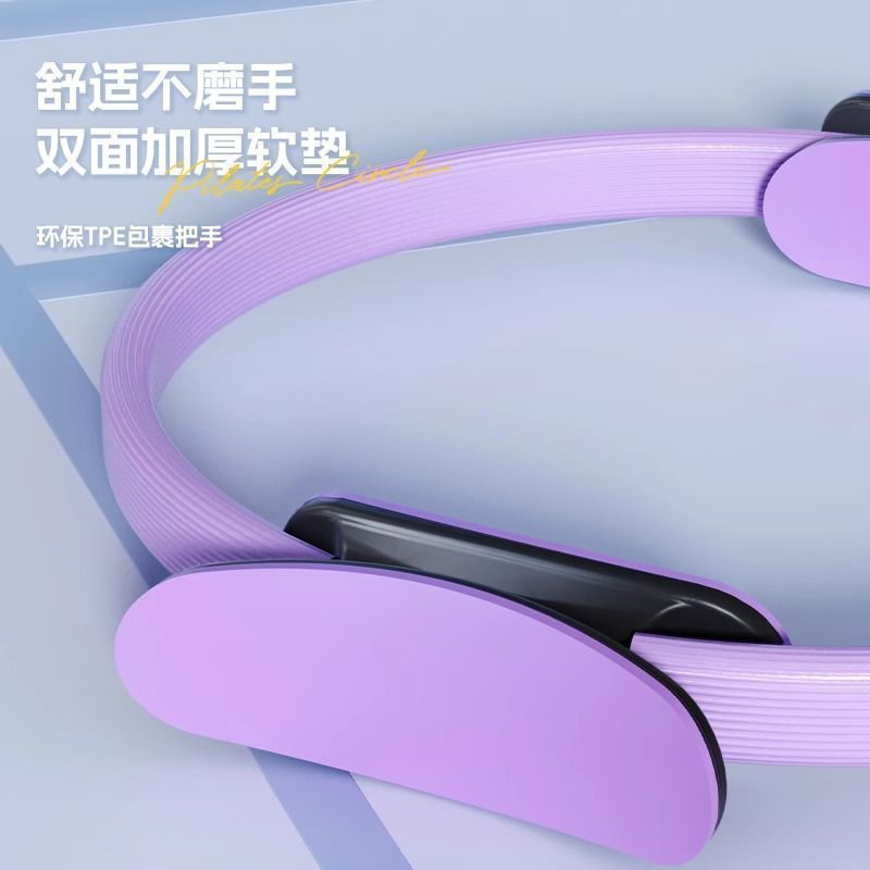 腿部抗阻圈中老年人锻炼腿部肌肉健身训练多功能普拉提阻力圈详情4