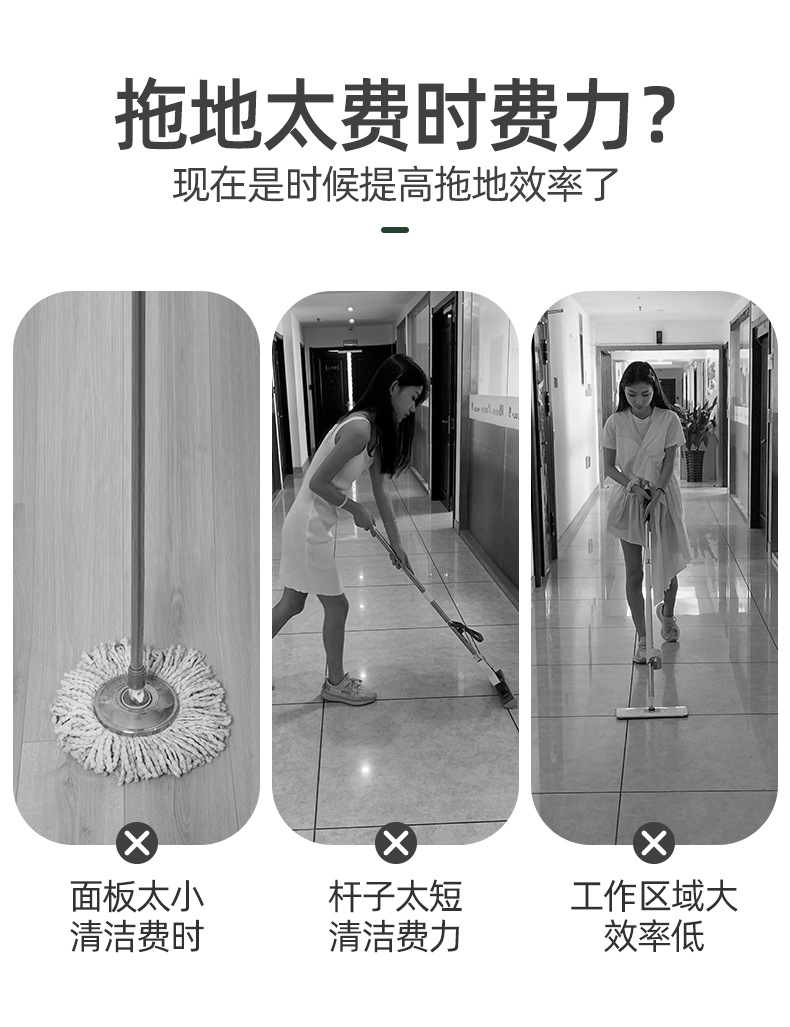 大号平板拖把神器一拖净家用免手洗懒人拖布墩布平拖布套式尘推布详情6