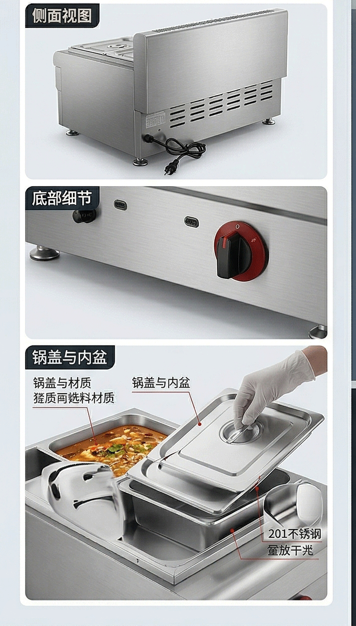 Kaiping commercial countertop electric four-basin soup pot stainless steel precise temperature control insulation equipment for street stalls, restaurants and kitchens pic 6