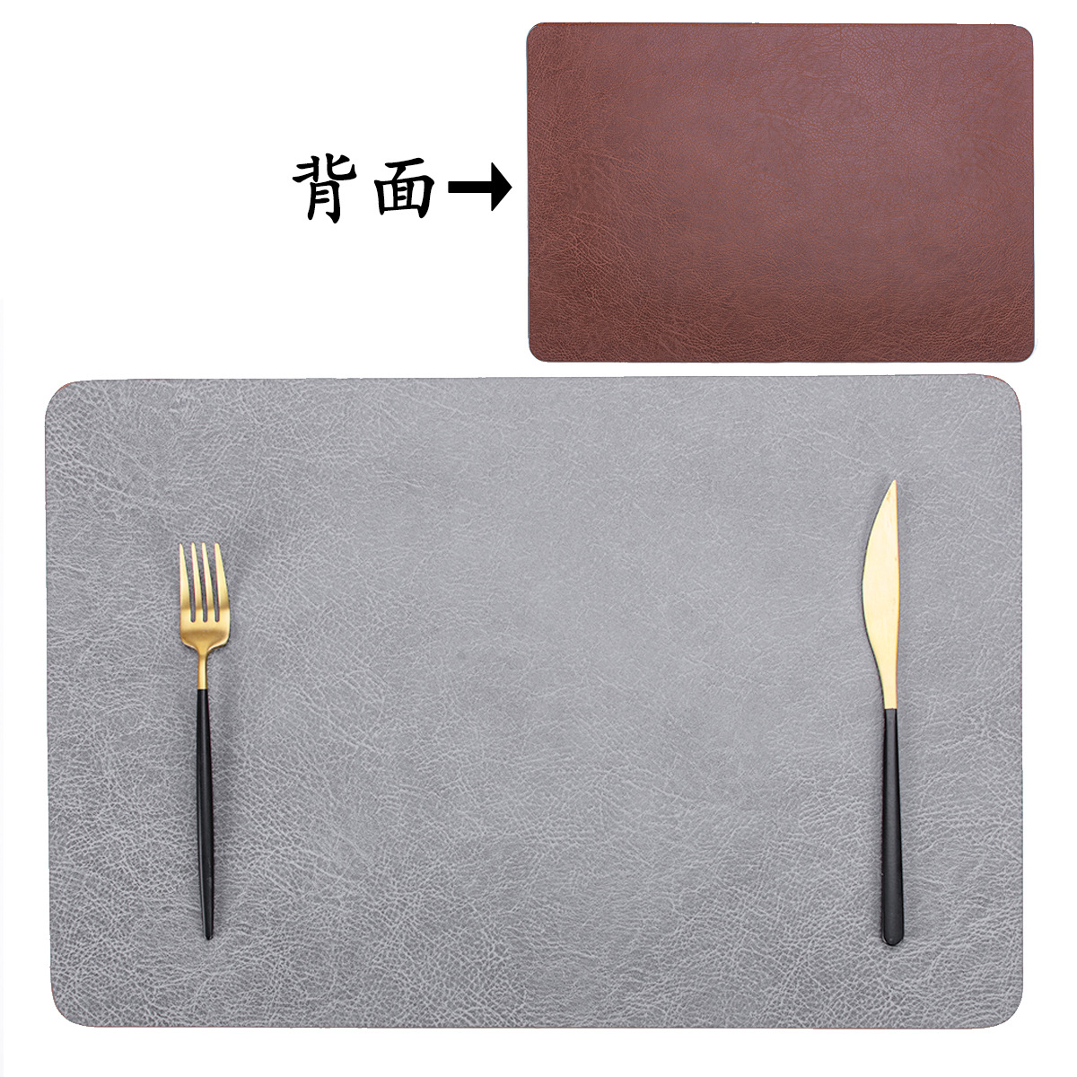 宁欣双面皮革定制餐垫餐桌隔热垫耐高温防水防油桌垫咖啡垫西餐垫详情5