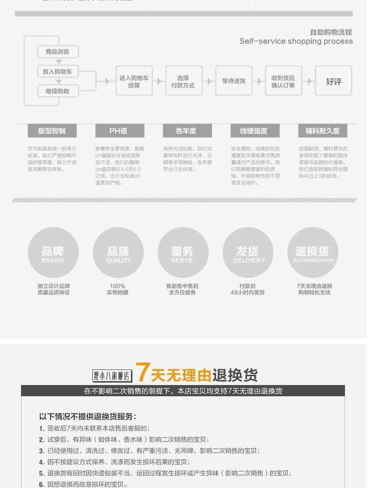 国潮女款夏季棉麻休闲裤女裤薄款复古民族风刺绣阔腿裤百搭显瘦九分裤国潮详情15