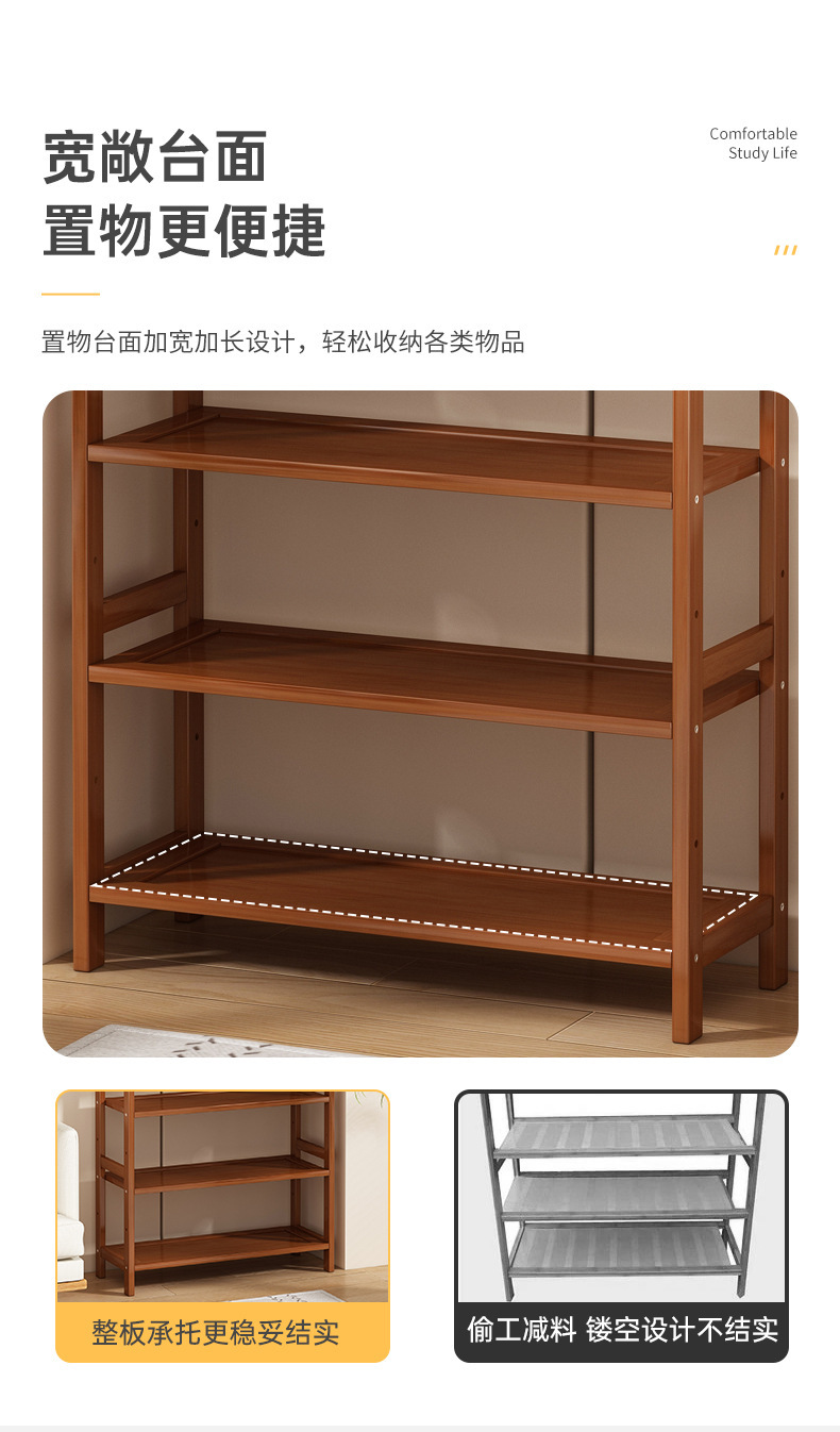 置物架易多层收纳架家用落地简书架多功能客厅隔板靠墙架储物架子详情6