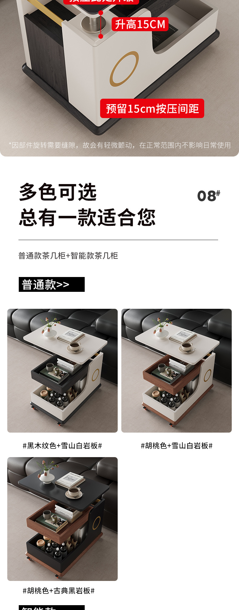 A three-piece set of mother and child coffee tables with RGB lighting effects, smart glass tabletop, living room coffee table, wireless charging, and laptop placement area pic 2