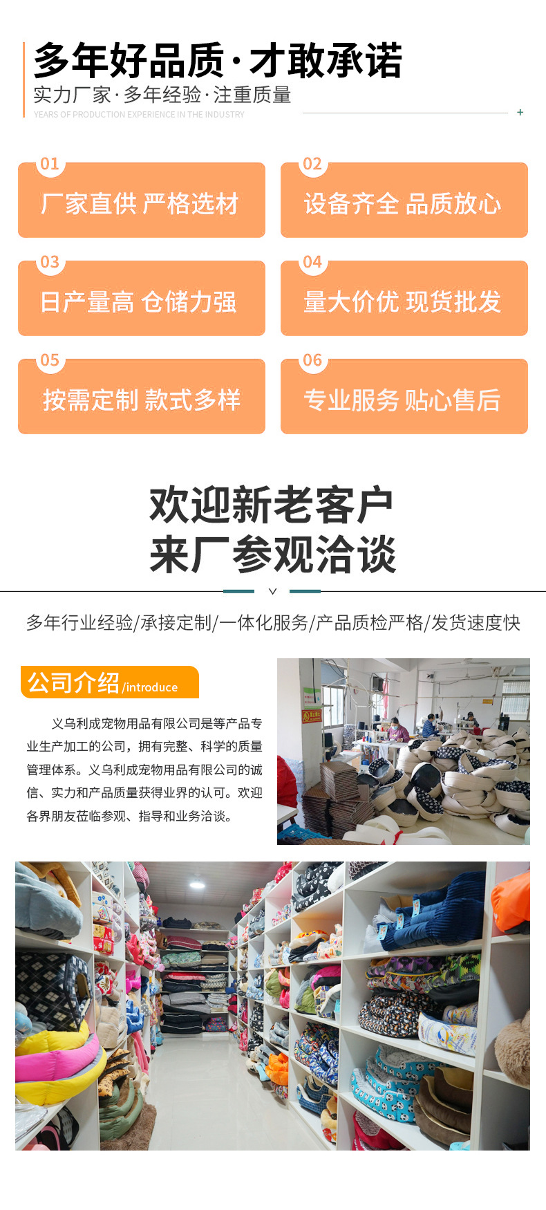 Winter fleece thickened pet sleeping bed, pet thickened Dutch fleece round bed, detachable and washable thickened warm dog bed pic 13