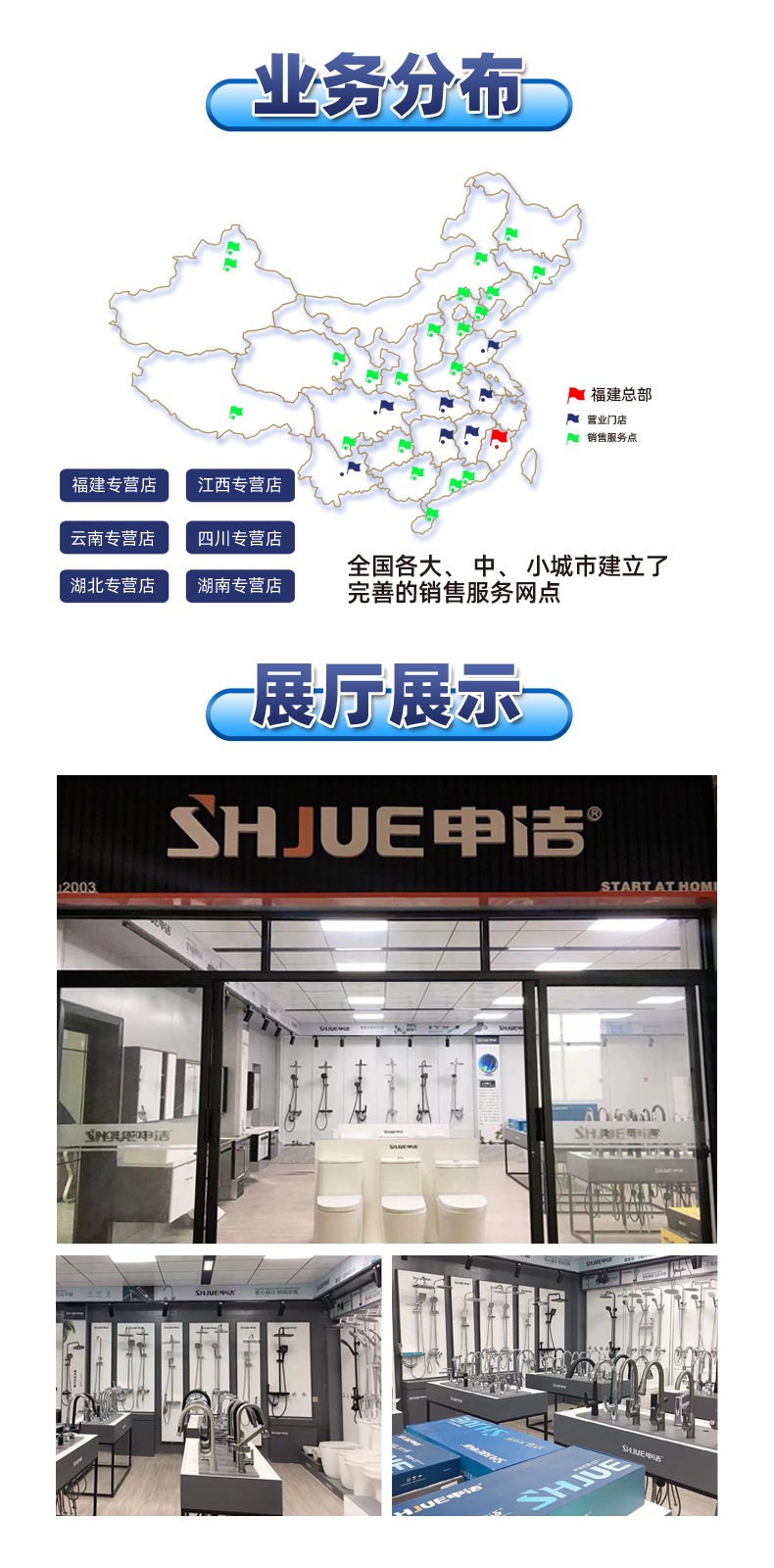 严选全铜枪灰全开口径大流量三角阀家用卫生间面盆水龙头冷热通用详情2