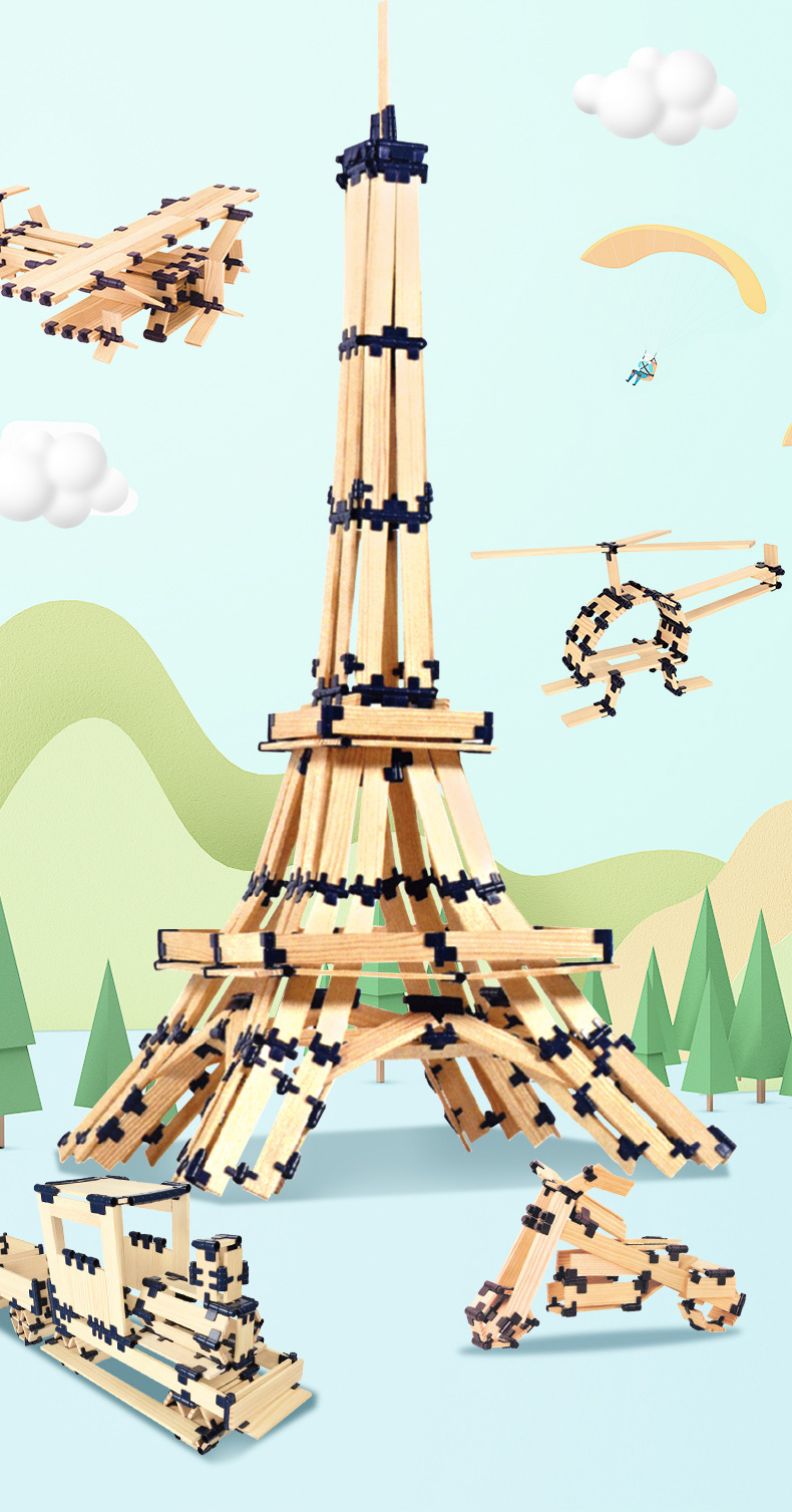 儿童建筑大师百变搭建拼插木制拼装积木幼儿园拼搭房子益智教玩具详情1