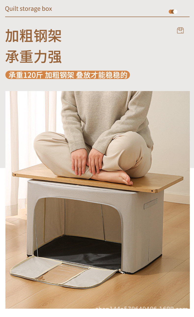 衣服收纳箱可折叠单窗可视衣裤收纳大容量布艺防尘防潮杂物储物箱详情6