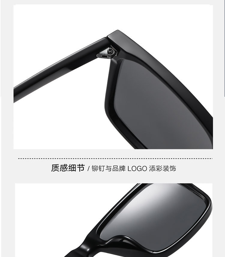 墨镜男士开车防紫外线2024新款太阳眼镜抖音网红同款方框时尚眼镜详情13
