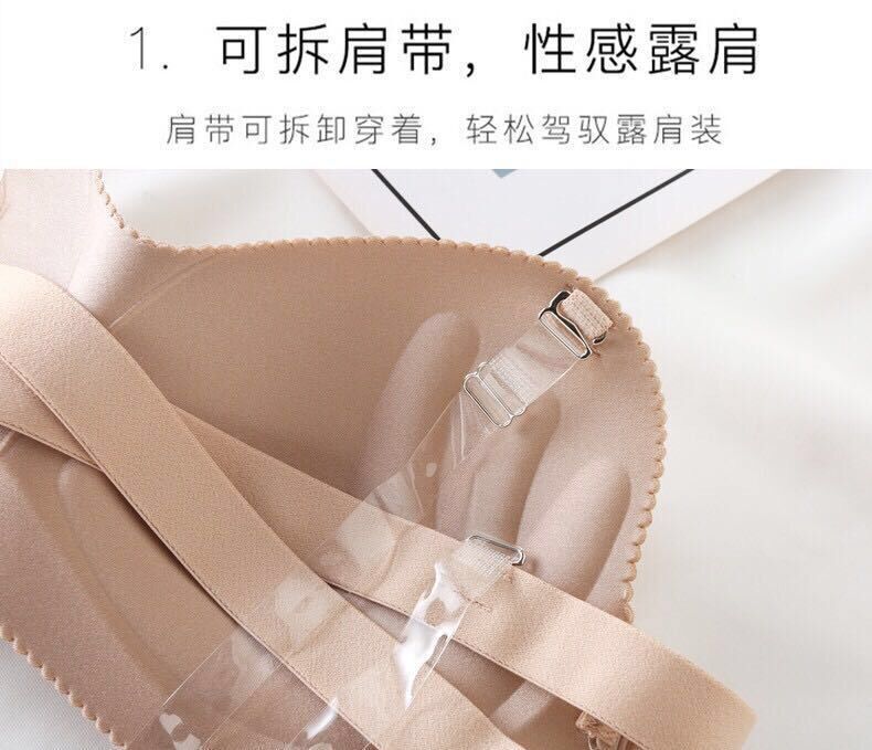 Strapless lingerie for women, a breathable summer thin, strapless, invisible, frameless bra cover that wraps around the chest and exposes the back pic 5