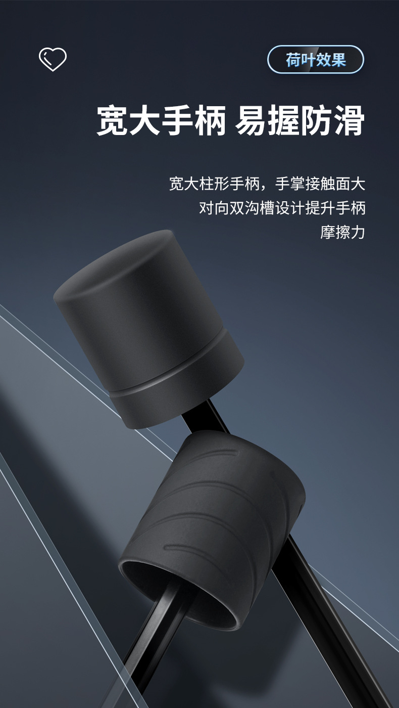 大号超大雨伞男女三人双人晴雨两用伞加大加固学生折叠加厚遮阳莘详情10