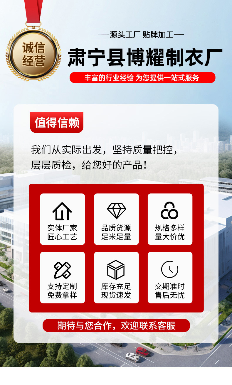 男装短袖t恤衫220g重磅水洗做旧夏季棉男士T恤中性圆领半袖详情1