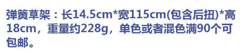 兔子草架防扒草袋厂家可固定防扒弹簧草架兔草架草架兔子喂草食盆详情1