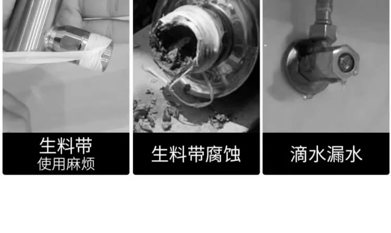 安全垫免生料带垫片防漏水硅胶套角阀水龙头水暖管件快速密封垫片详情3