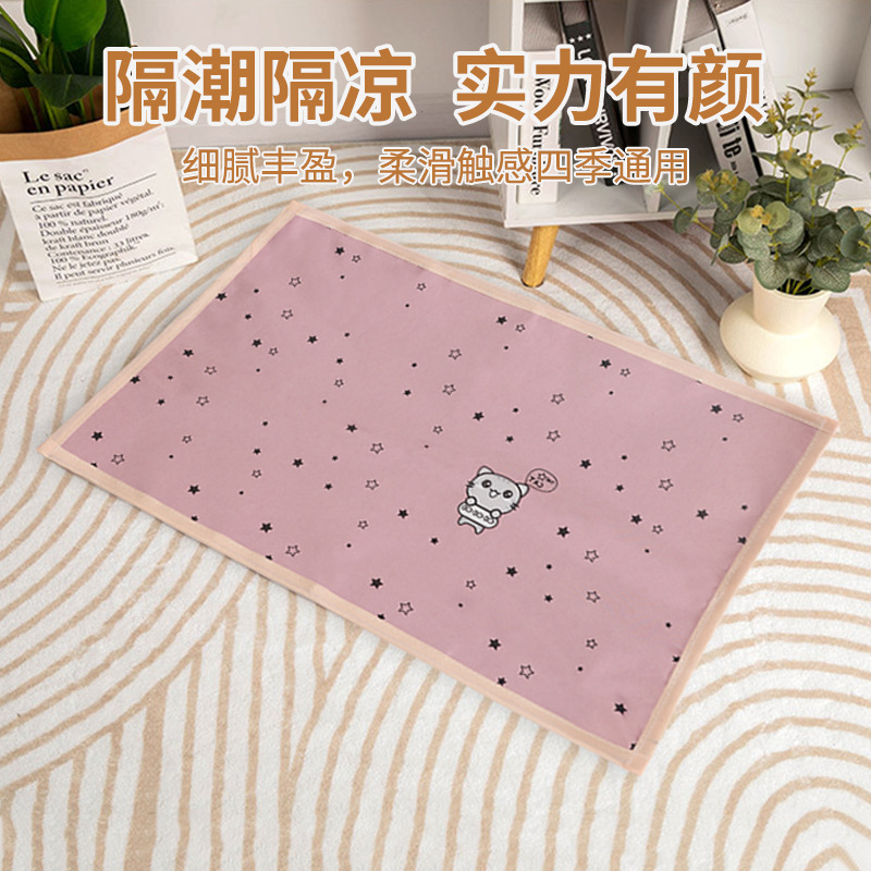 The new ice silk cooling dog mat is cool, breathable and waterproof on both sides. It is suitable for cat beds, dog beds, cool MATS, pet beds and cages pic 2