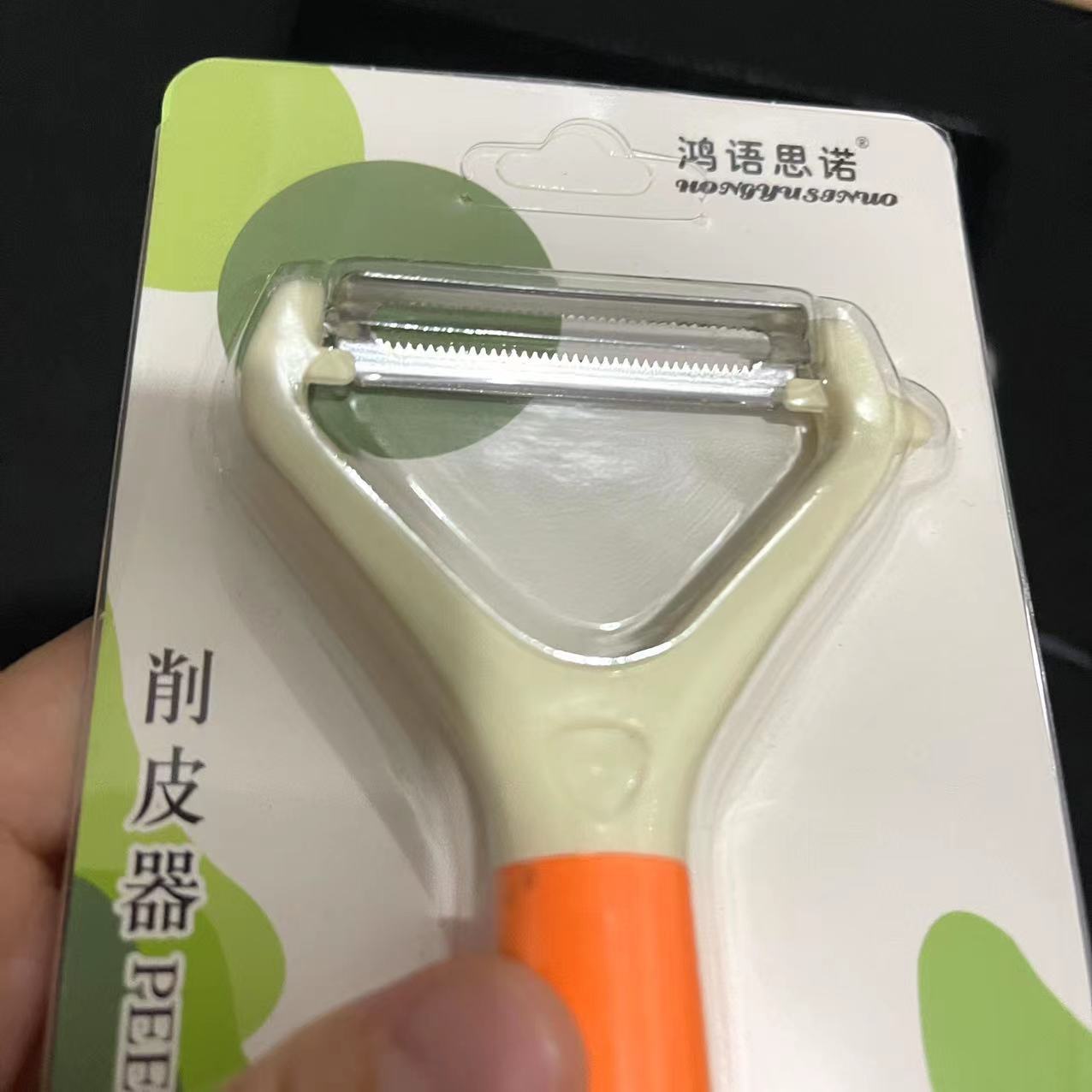 【 Zone 2-10 】0760 Peeler 40/ box 480/ case 0760 Suction card Peeler, Peeling Knife Plastic Handle Serrated Peeler, Fruit and Melon peeler wholesale pic 4